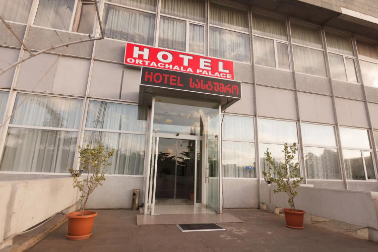 Otel görseli