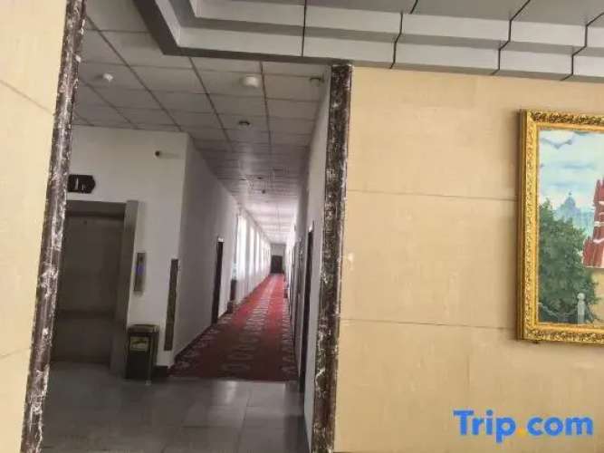 Qixin Hotel