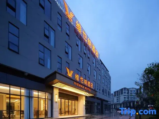Vienna Hotel (Beichuan)