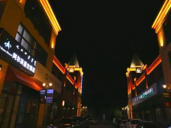 A Stars Hotel