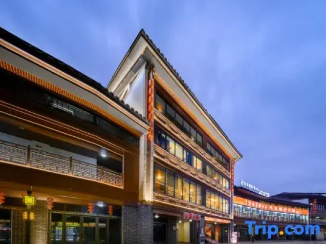 Youxi Lejia Hotel