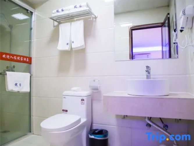 Yiyoujia Express Hotel