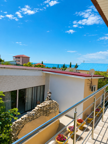 Park Otel Abkhaziya