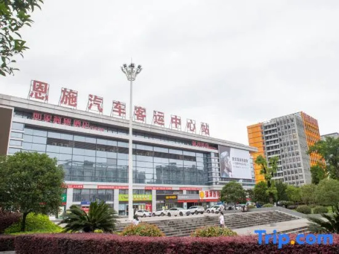 Deyuan Hotel