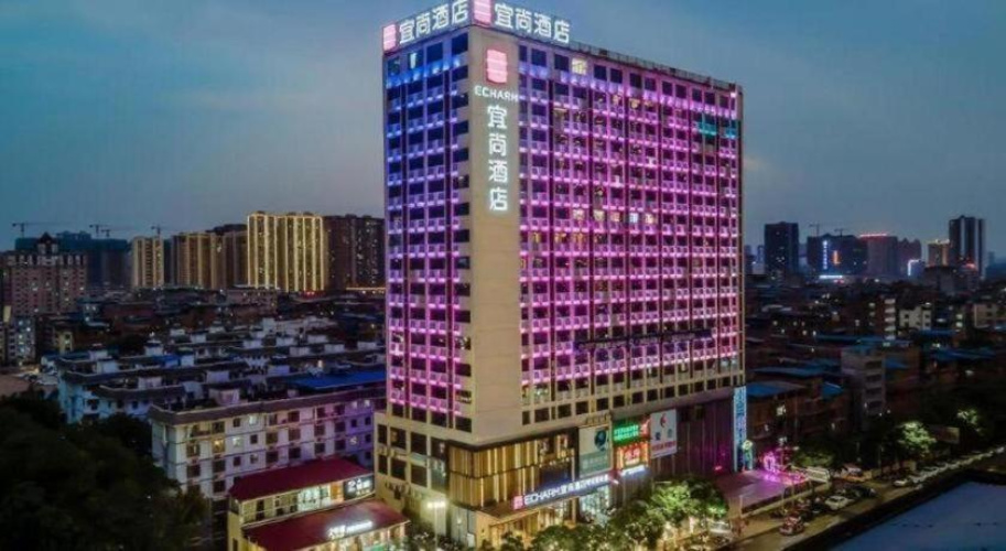 Echarm Hotel Nanning Jiangbin Park River view