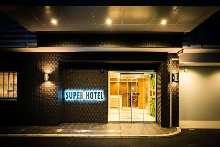 Super Hotel Fujimiya