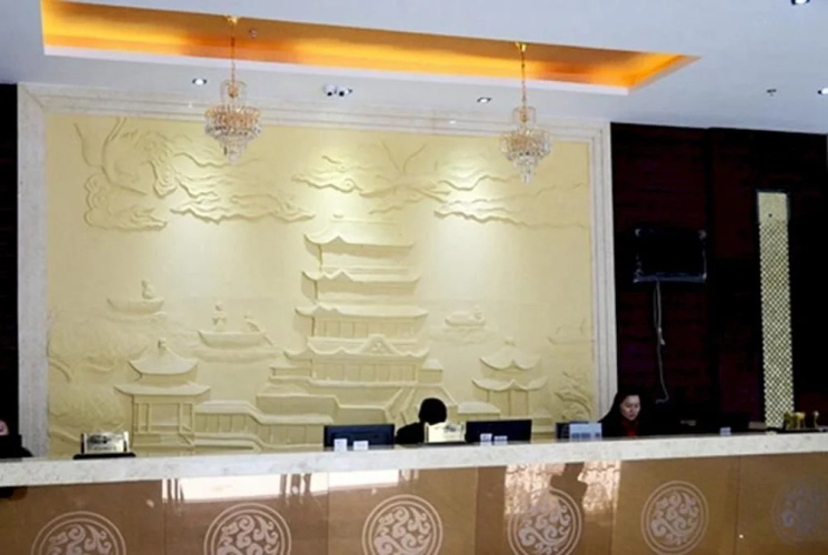 Gelin Zhixing Hotel