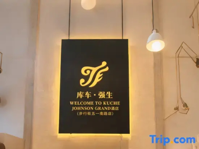 Qiangsheng Grand Hotel