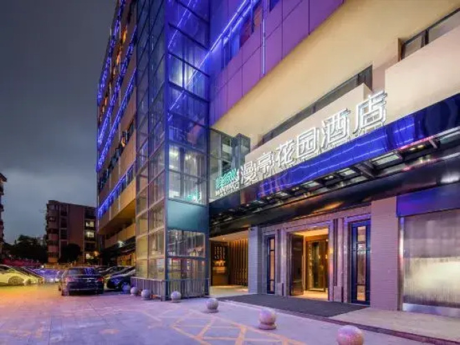 Imagen del hotel