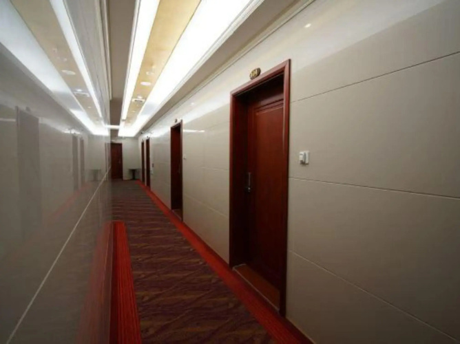 Haidian Resort Hotel
