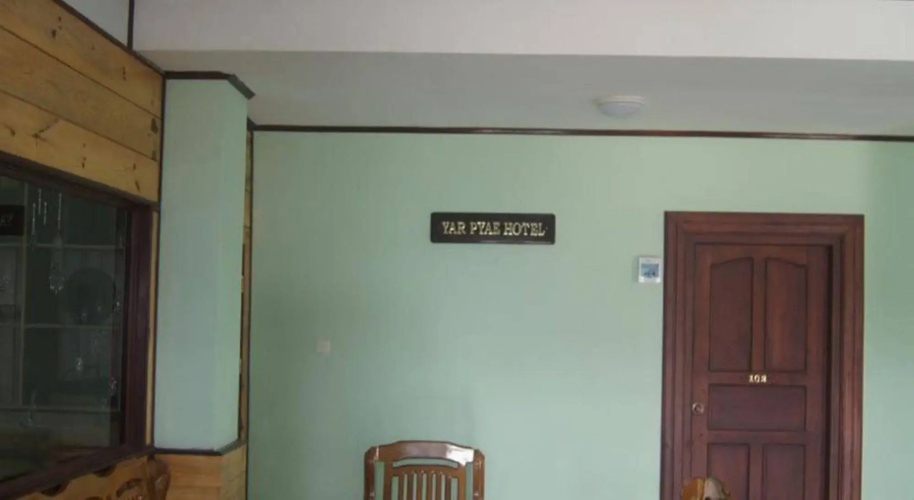Lady Princess Hotel
