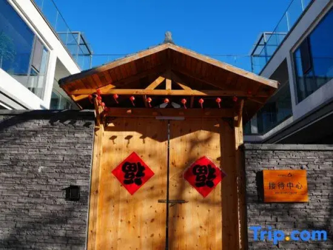 Shanshui Homestay
