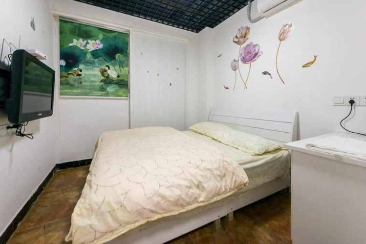 Fuyuan Apartment