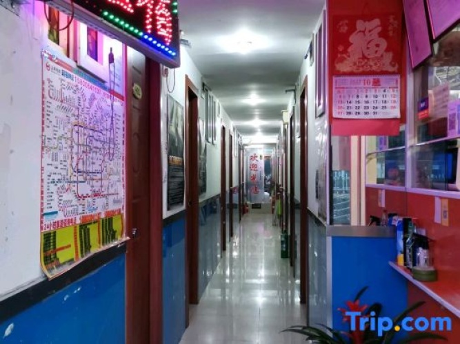 Youchuan Hostel