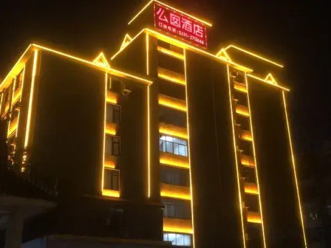 Hotelafbeelding