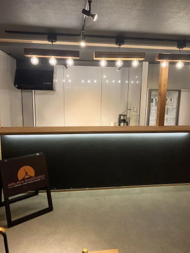 Arura Sapporo - Hostel