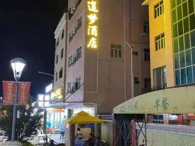 Hotelafbeelding