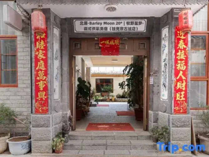 Imagen del hotel