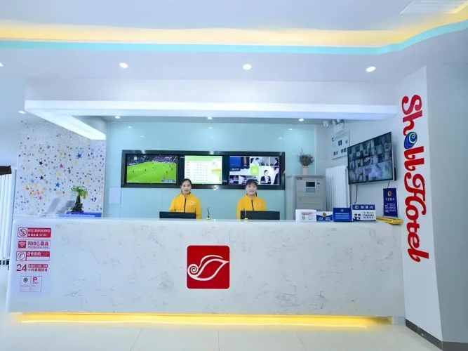 Shell Beijing Daxing District Jiugong Hongxing Street Hotel