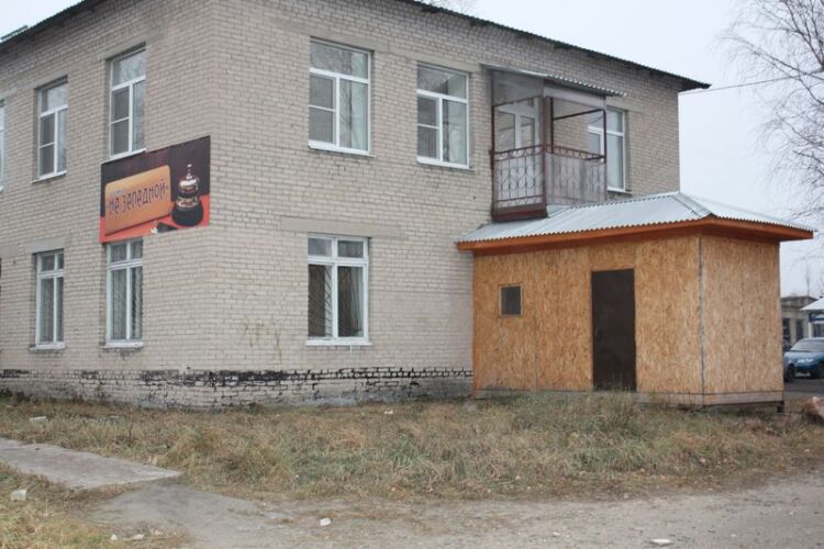 Гостиницы в няндоме архангельской области цены
