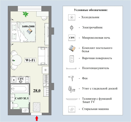 Фотография номера квартиры Апартаменты в Авеню на Мужества