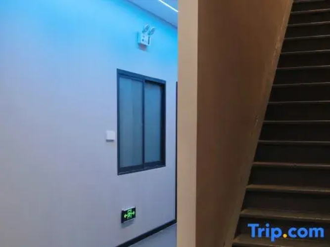 Haoqing E-Sports Hotel