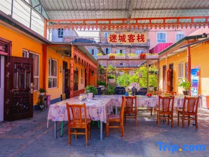 Mysterious City Inn