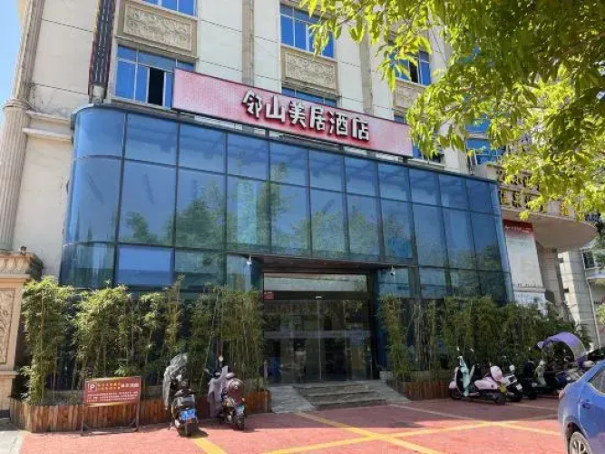 Imagen del hotel