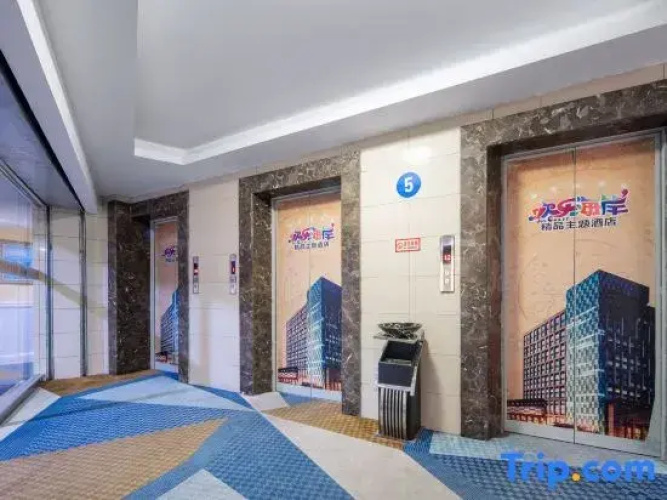 Otel görseli