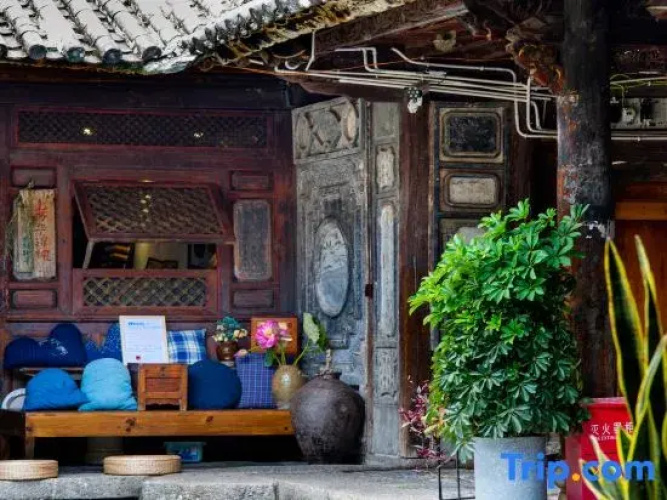 Dali Yi Mu Sheng Home Stay