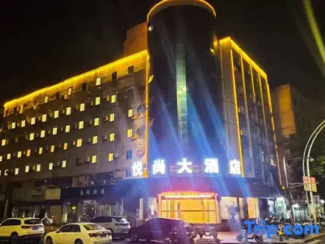Zhusheng Hotel