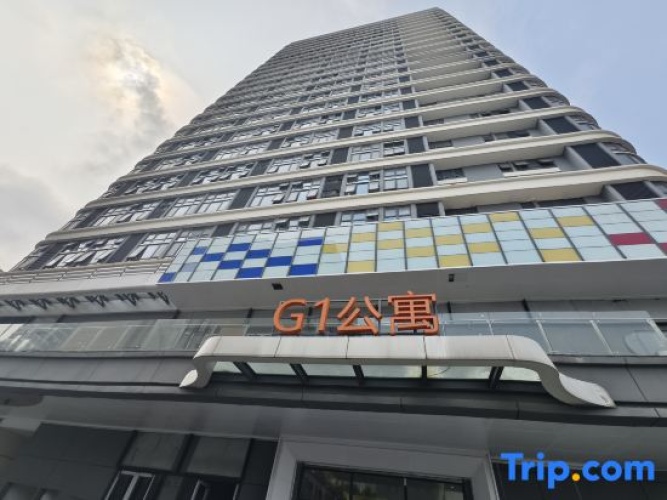 Jiangmen Xilin Apartment (Jiangmen East Station Jianghai Wanda Branch)