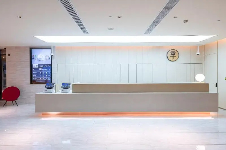 Ji Hotel (Shanghai Orient Yide City)