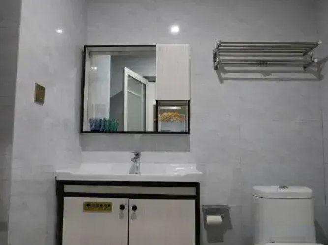 Xianghe Apartment Hotel