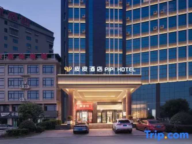 Pipijin Hui Hotel in Shuangfeng