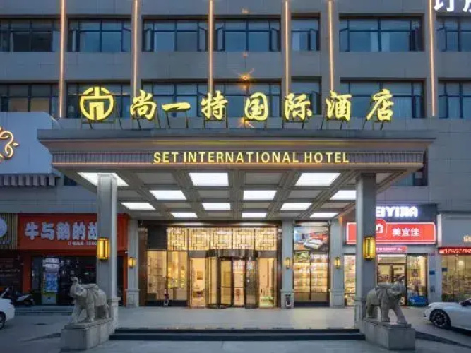 Set International Hotel