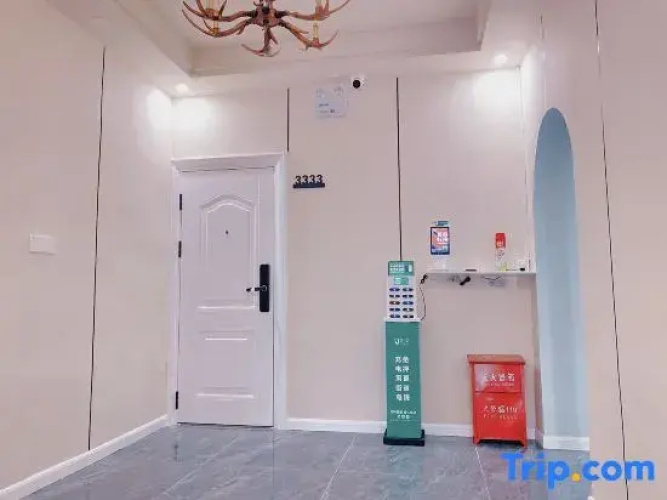 Weidingmao Apartment
