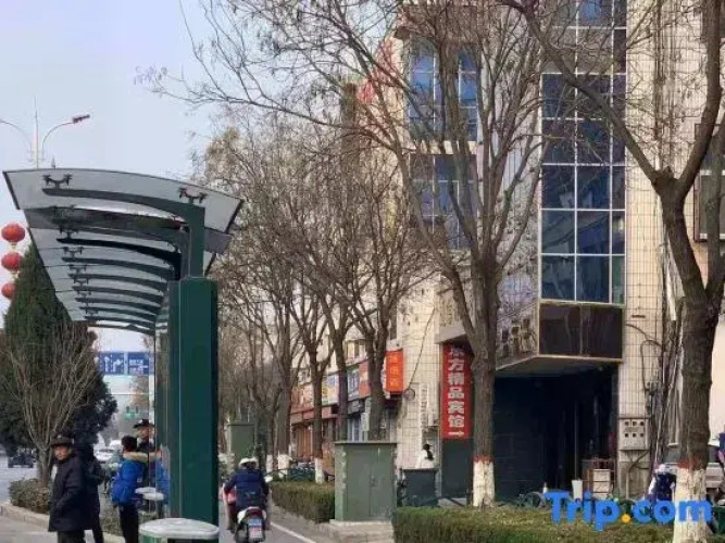 Dong Fang Hotel