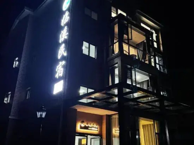 Linxi Hotel
