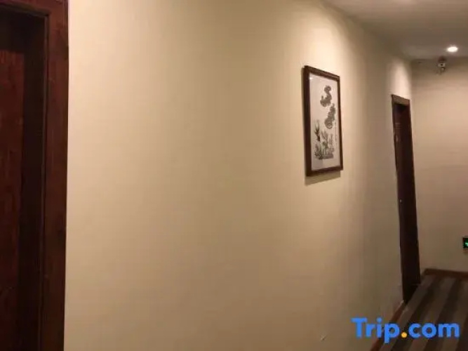 Yihao Express Hotel