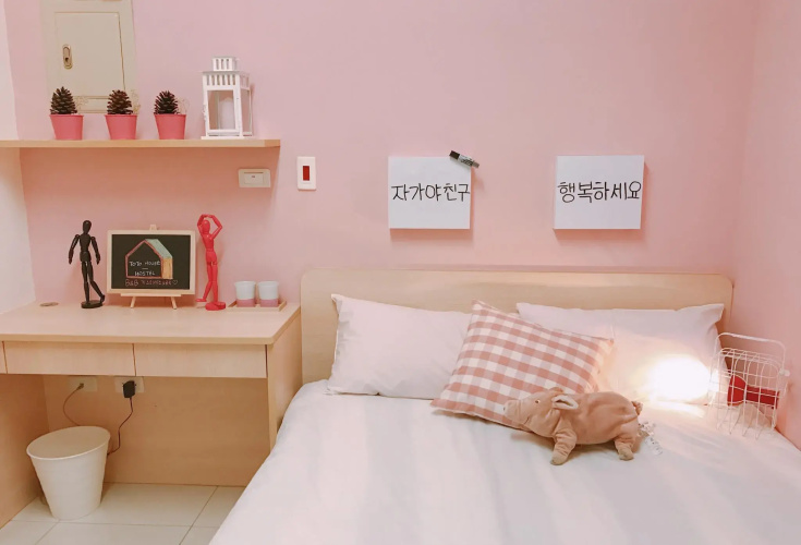 Taichung Drift Inn