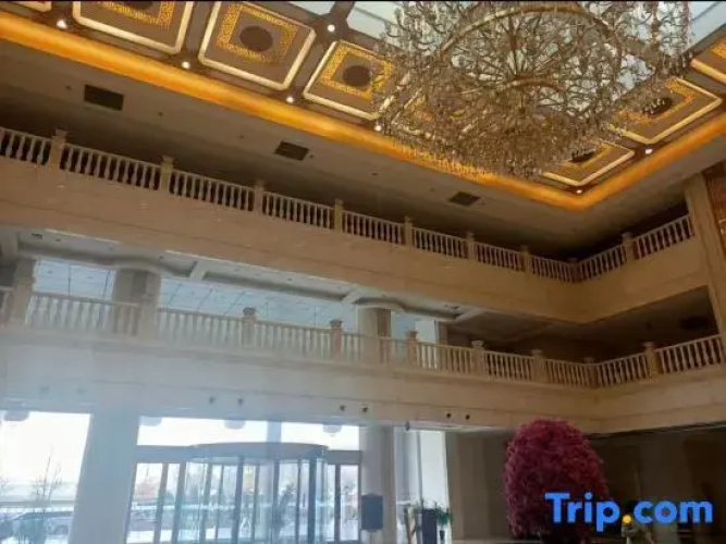 Xiangyuan International Hotel