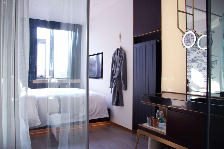 CitiGO HOTEL Nanluoguxiang Beijing