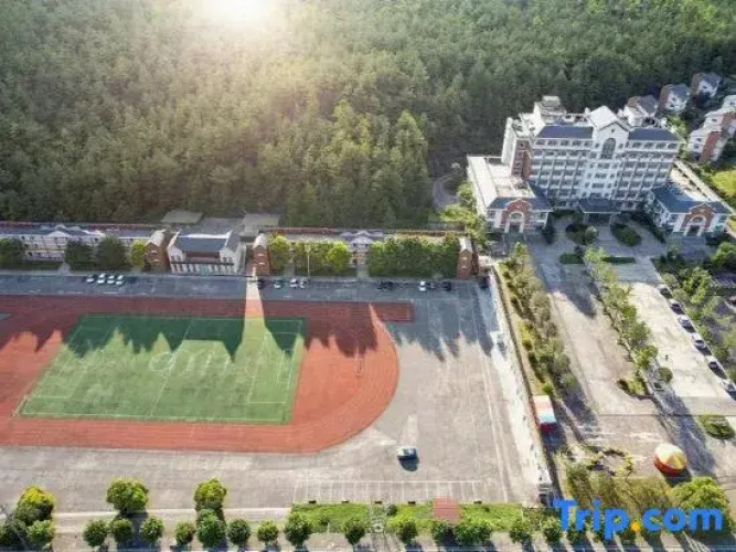ZhongYao Flower Town Holiday Hotel