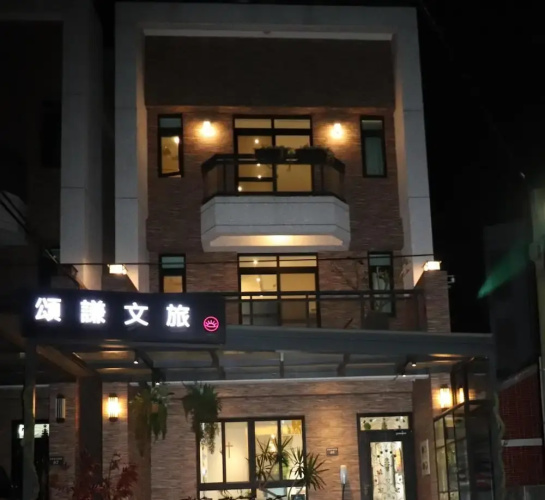 Hotelafbeelding