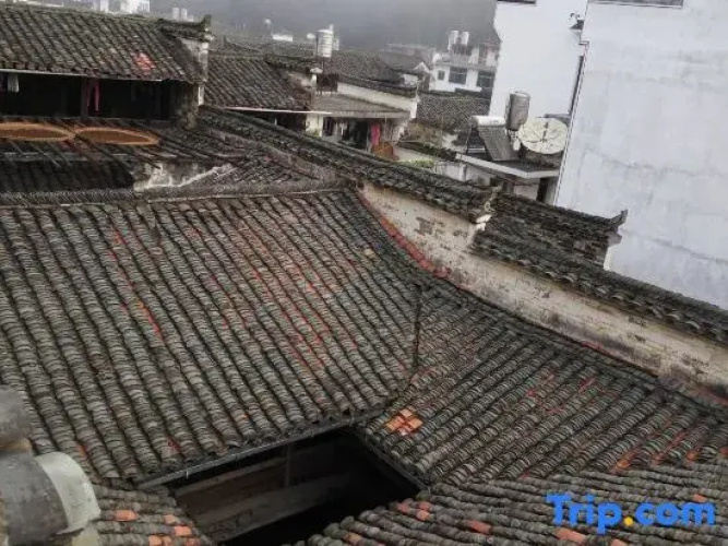 Shu Xin Hostel
