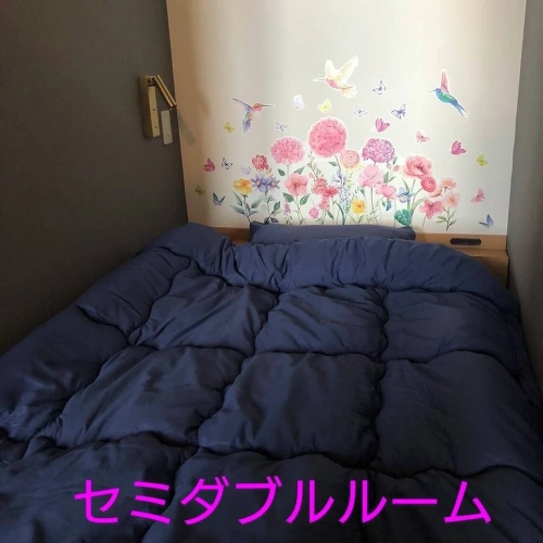 Bed in Dorm
