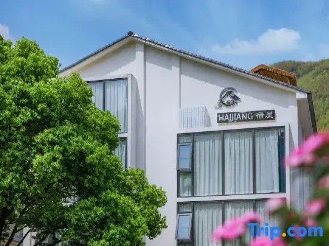 Anji Haijiang Inn