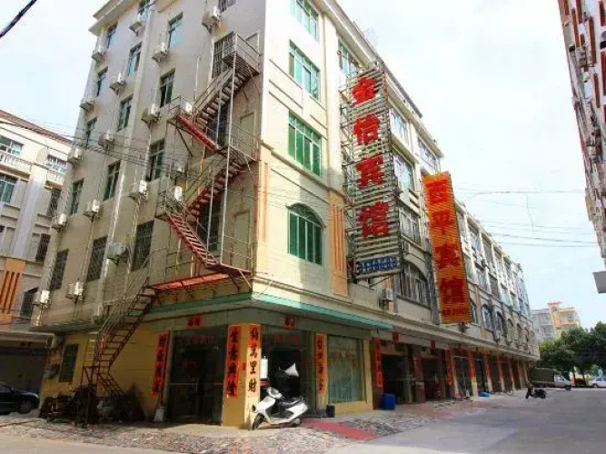 Jinyi Hotel