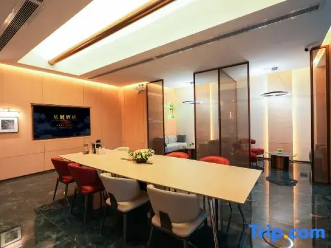 Xing Zhan Hotel